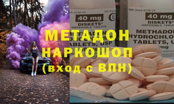 PSILOCYBIN Вязники