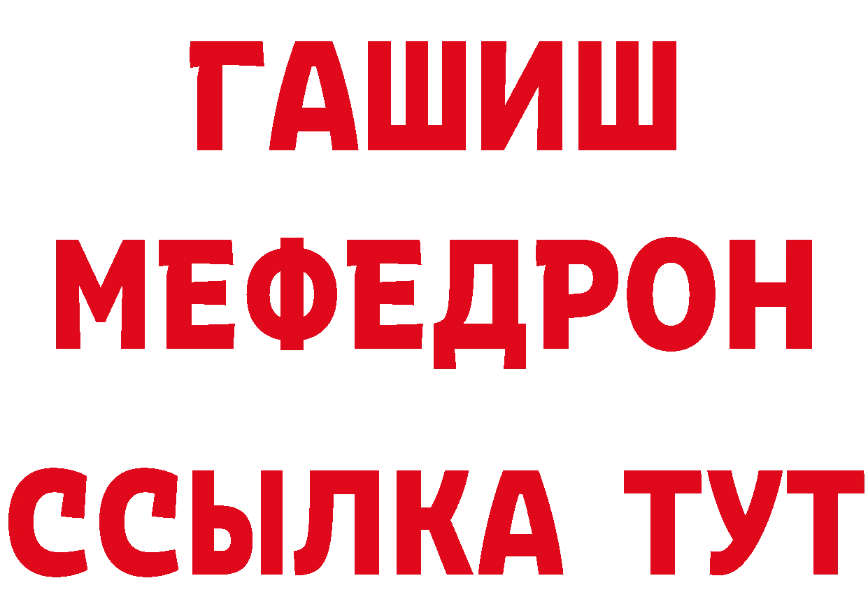 Альфа ПВП СК КРИС как войти сайты даркнета блэк спрут Полтавская